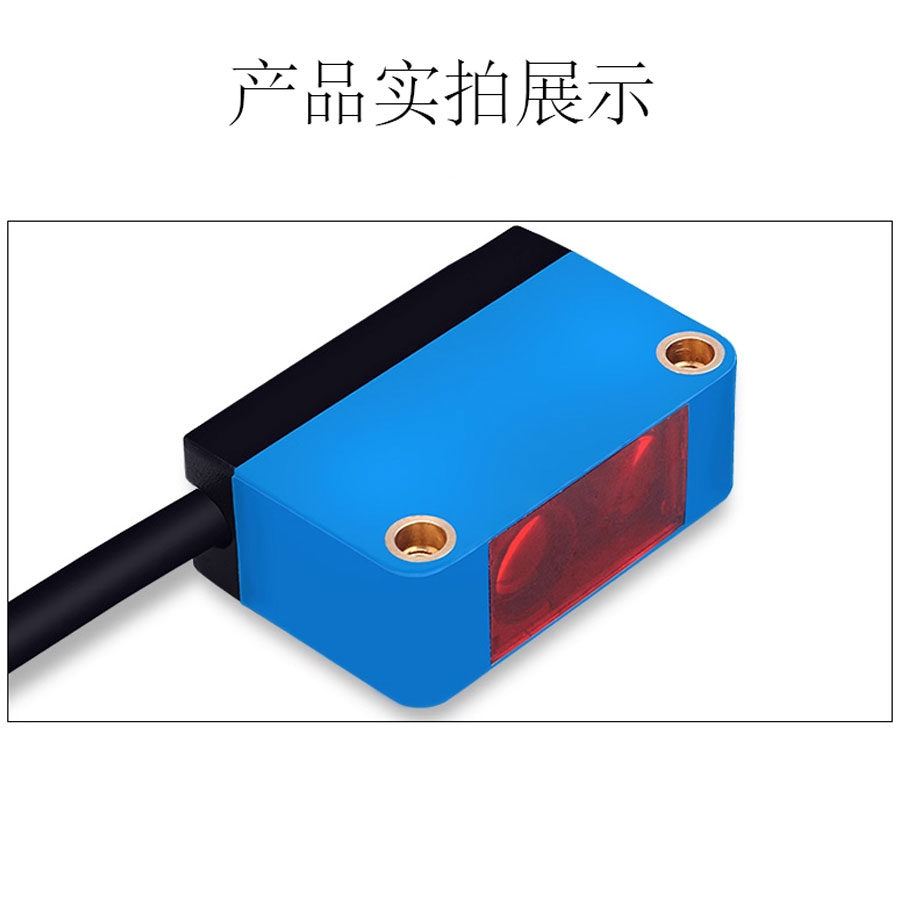 BGS-CX441/442 实拍图 2