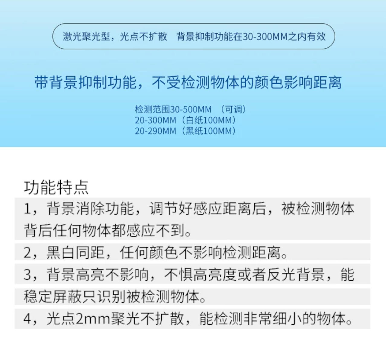 BGS-CX61 实拍图 8
