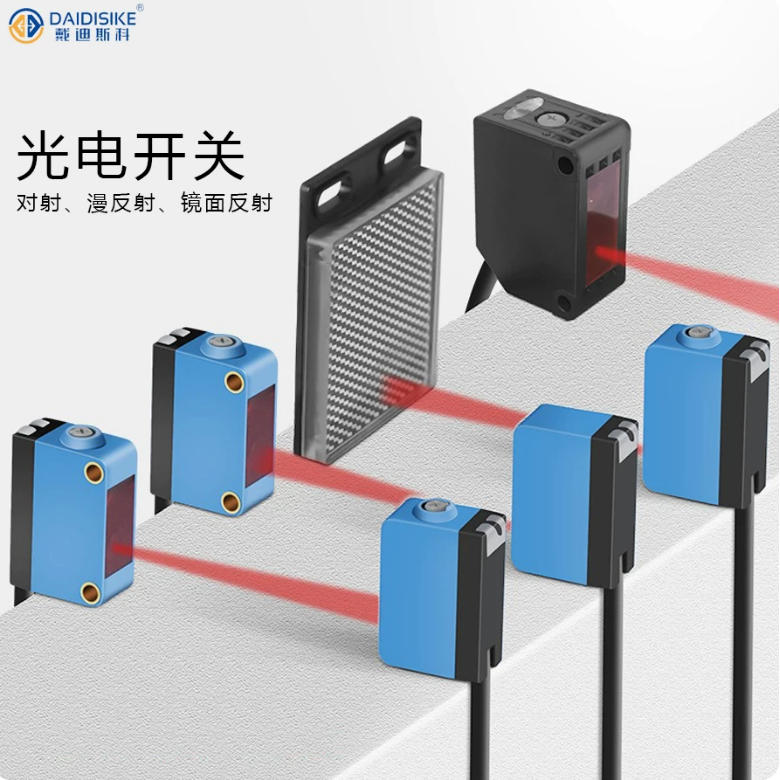 BX 系列 实拍图 2