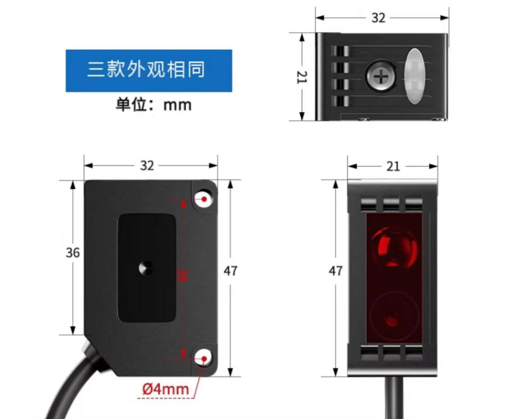 BX 系列 实拍图 5