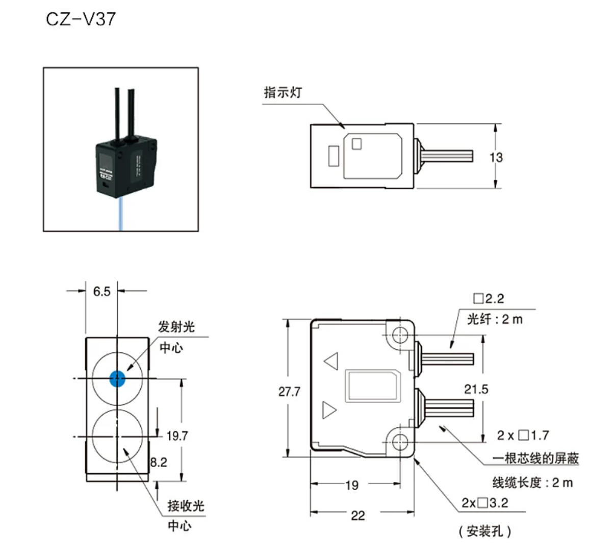 CZ-V21 实拍图 3