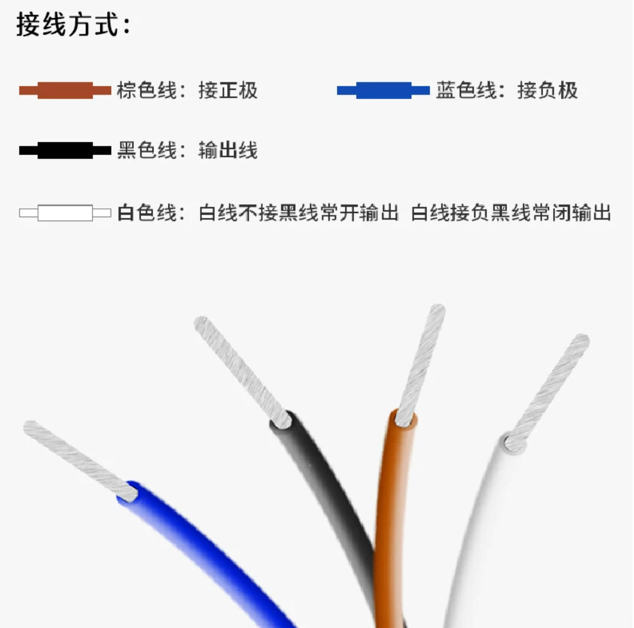DK-D461 实拍图 11