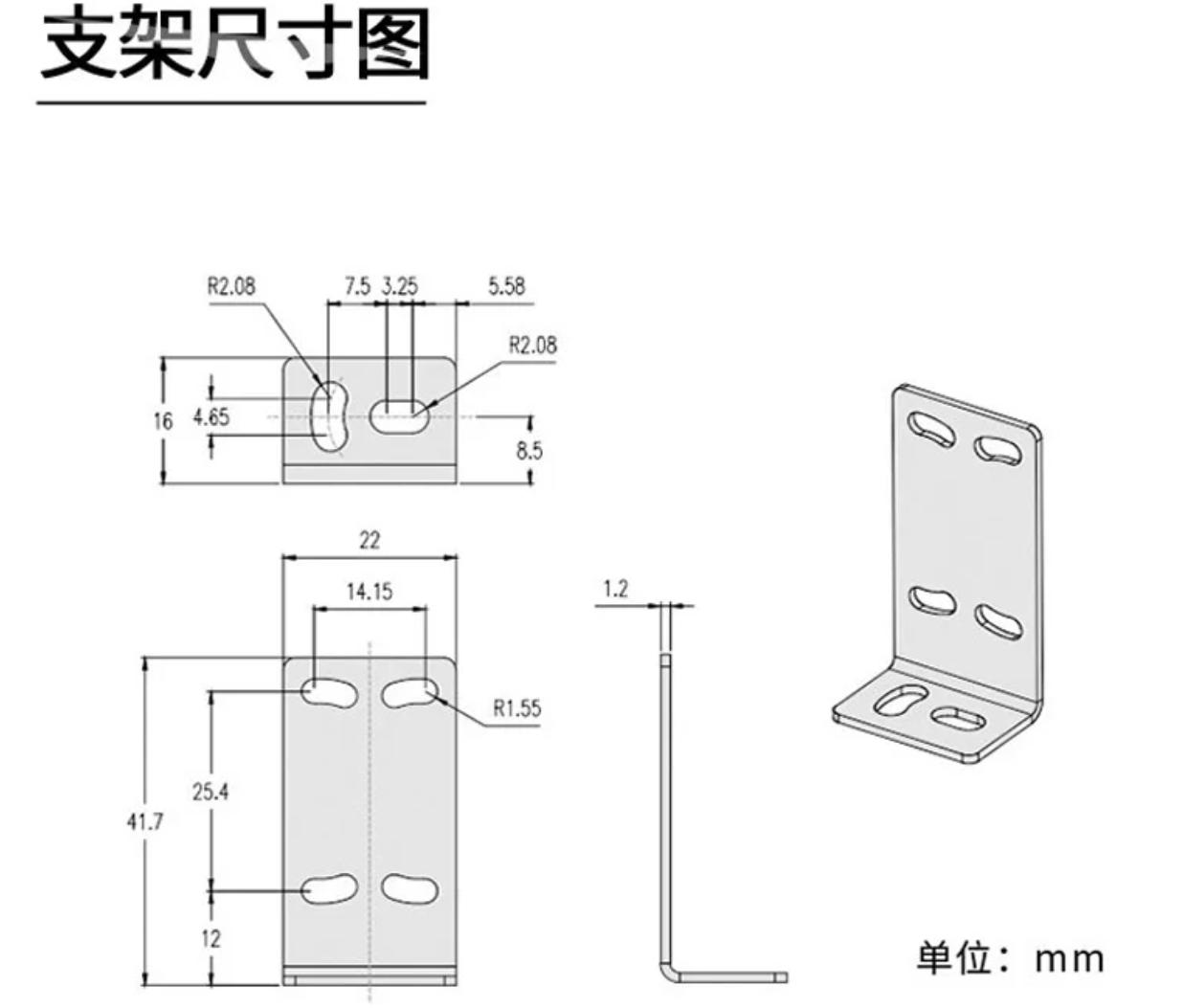 DK-D461 实拍图 15