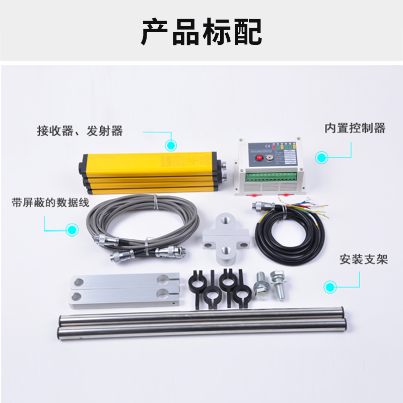 DQV 实拍图 5