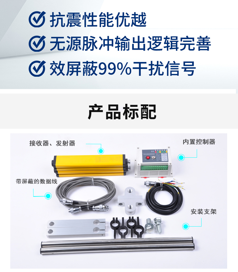 DQV 实拍图 7