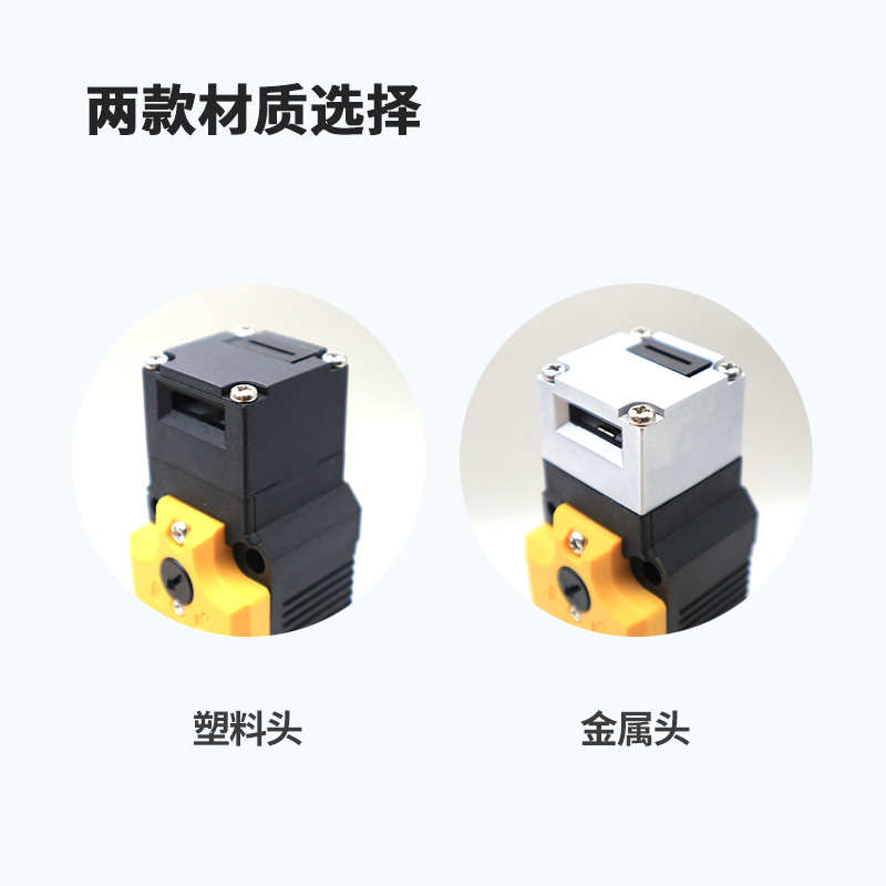 DX-D2 实拍图 4