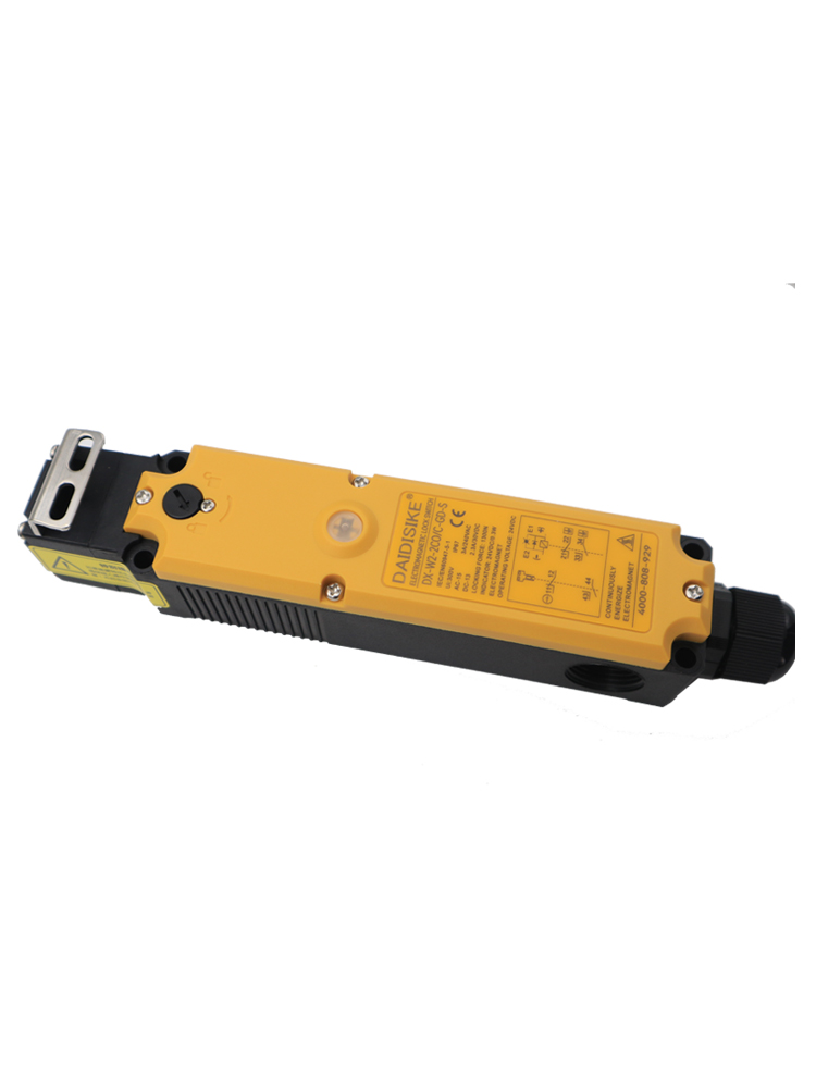 DX-W5 实拍图 6