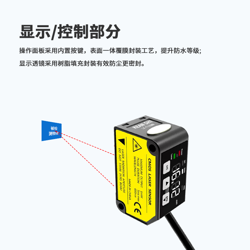LK-F 实拍图 4