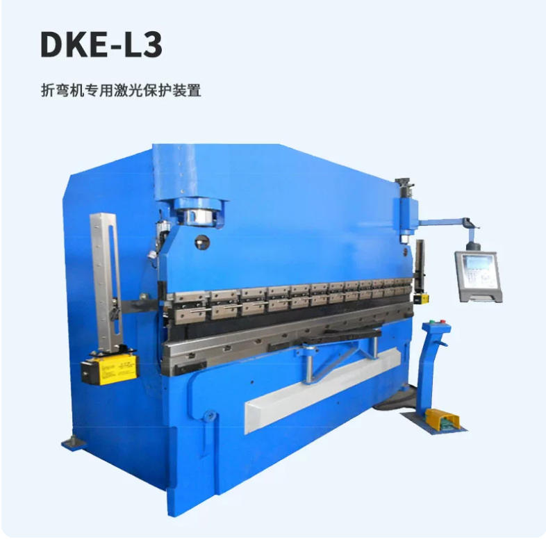 CK-L 实拍图 3