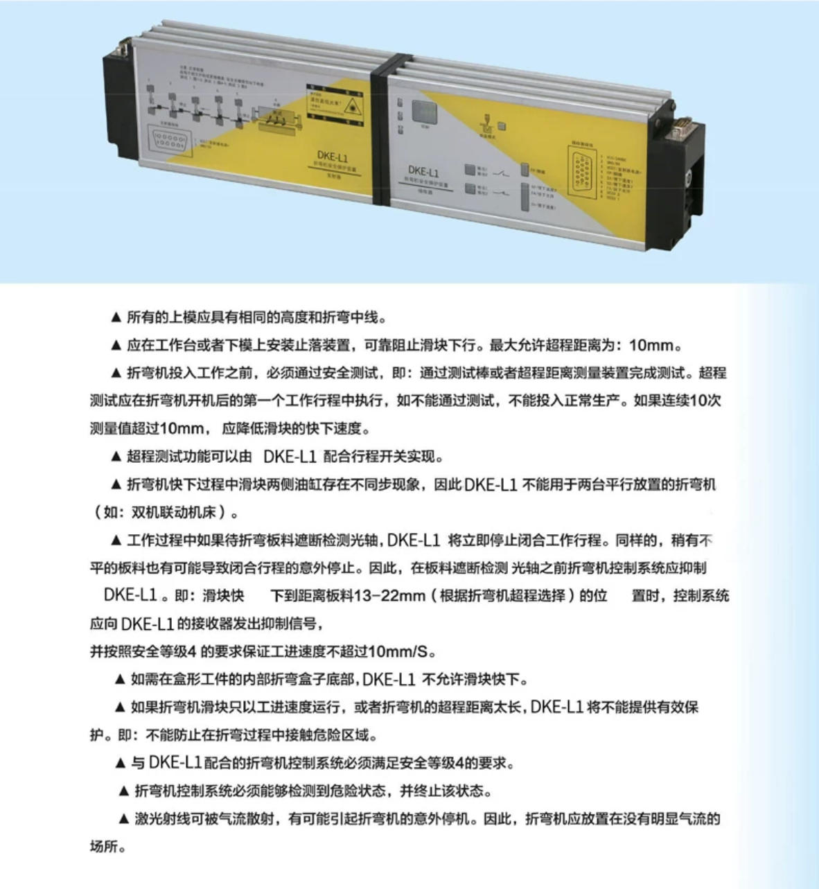 CK-L 实拍图 5